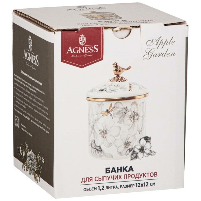 Банка для сыпучих продуктов agness, серия яблоневый сад, 12 х 12см/ 1,2л Agness (950-540) Банка для сыпучих продуктов agness, серия яблоневый сад, 12 х 12см/ 1,2л Agness (950-540)