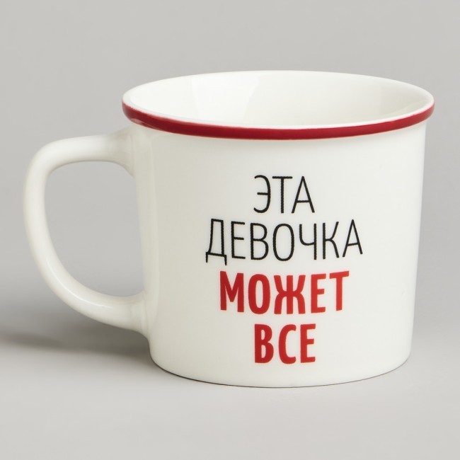 Кружка lefard "эта девочка может всё" 370мл Lefard (260-1040)