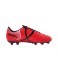 БЕЗ УПАКОВКИ Бутсы футбольные JÖGEL Mondo FG Red/black (2133498)
