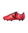 БЕЗ УПАКОВКИ Бутсы футбольные JÖGEL Mondo FG Red/black (2133498)