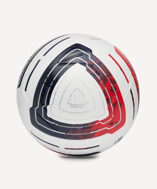 Мяч футбольный JOGEL Meridian Elite RUSSIAN CUP №5 (2119146) Мяч футбольный JOGEL Meridian Elite RUSSIAN CUP №5 (2119146)