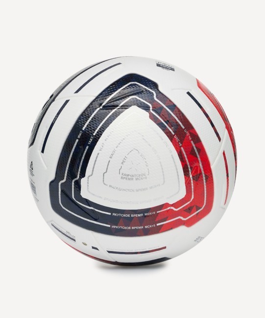 Мяч футбольный JOGEL Meridian Elite RUSSIAN CUP №5 (2119146) Мяч футбольный JOGEL Meridian Elite RUSSIAN CUP №5 (2119146)