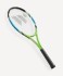 Ракетка для большого тенниса WISH AlumTec 2577 27", зеленый (1585196)