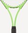 Ракетка для большого тенниса WISH AlumTec 2577 27", зеленый (1585196)