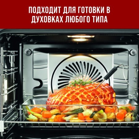 Форма для выпечки высокая 2,8л 31,4х22х8,5см стекло LR (28692)