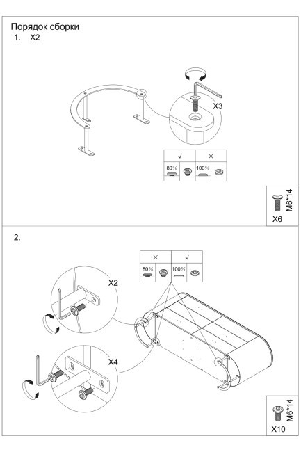 Комод коричневый 165*44,5*71см (TT-00011444)