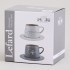 Чайный набор lefard "coffeemania" на 2 пер. 4 пр. 320 мл Lefard (756-477)
