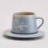 Чайный набор lefard "coffeemania" на 2 пер. 4 пр. 320 мл Lefard (756-477)