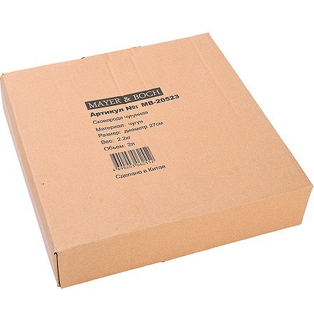 Сковорода чугун. 27см Mayer&Boch дер/руч (20523)