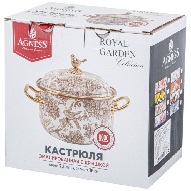 Кастрюля эмалированная agness с крышкой, серия irises, 2,1л, диа.16см подходит для инд. плит Agness (950-571) Кастрюля эмалированная agness с крышкой, серия irises, 2,1л, диа.16см подходит для инд. плит Agness (950-571)