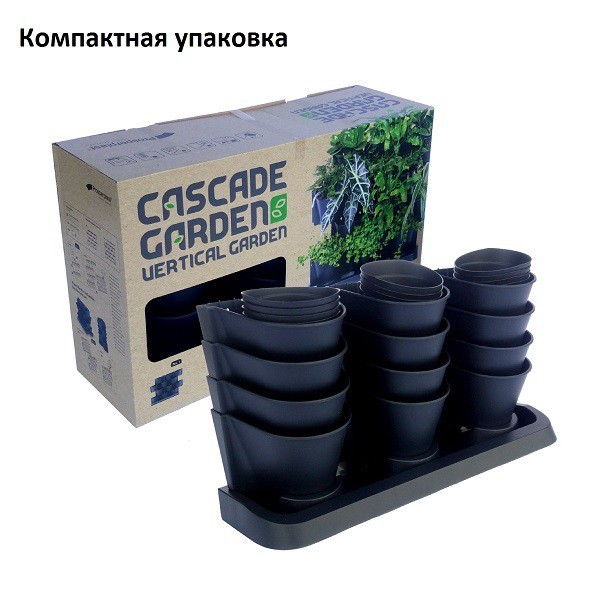 Кашпо для цветов Prosperplast Cascade Garden IO2W600S-S433 (83150)