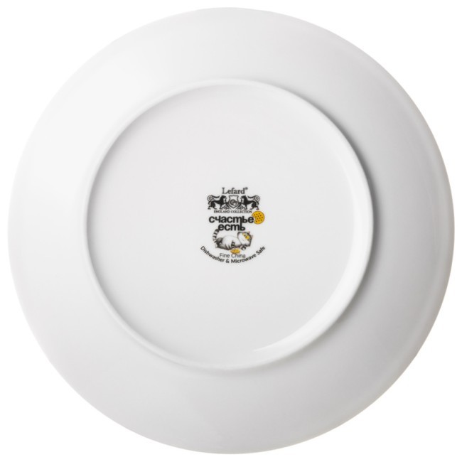 Тарелка закусочная lefard "счастье есть" 20,5 см Lefard (85-2092) Тарелка закусочная lefard "счастье есть" 20,5 см Lefard (85-2092)