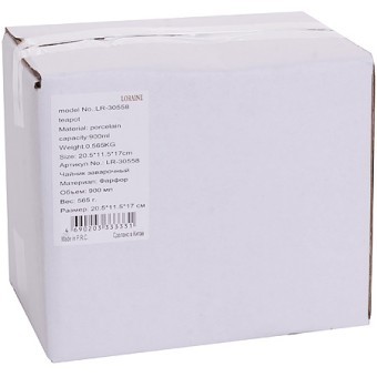 Заварочный чайник фарфор 900мл LR (30558) Заварочный чайник фарфор 900мл LR (30558)