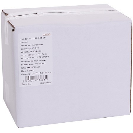Заварочный чайник фарфор 900мл LR (30558) Заварочный чайник фарфор 900мл LR (30558)
