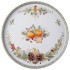 Поднос сервировочный agness "мандарин" 33*2,1 см (898-259) Поднос сервировочный agness "мандарин" 33*2,1 см (898-259)