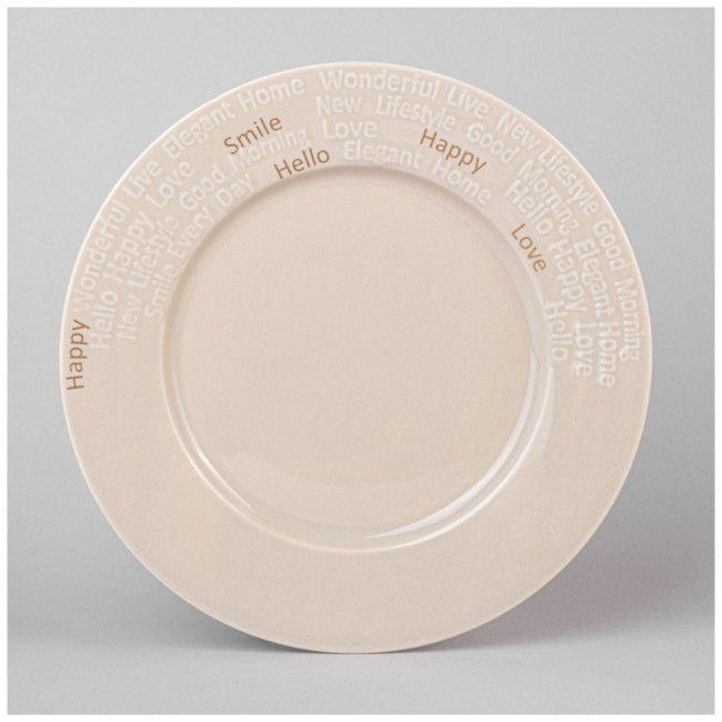 Набор для завтрака lefard "good morning" 3 пр. бежевый Lefard (42-535)