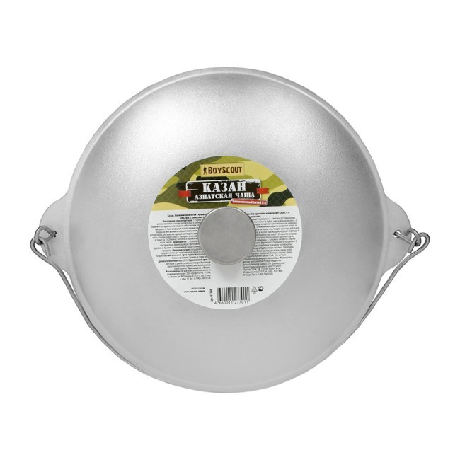 Казан алюминиевый литой с крышкой Boyscout 6л 61360 (62836) Казан алюминиевый литой с крышкой Boyscout 6л 61360 (62836)