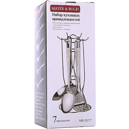 Набор кухонных принадлежностей 7 пр.MB (28277)