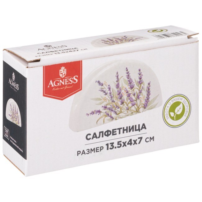 Салфетница agness "душа прованса" 13,5*4*7 см Agness (358-2046)