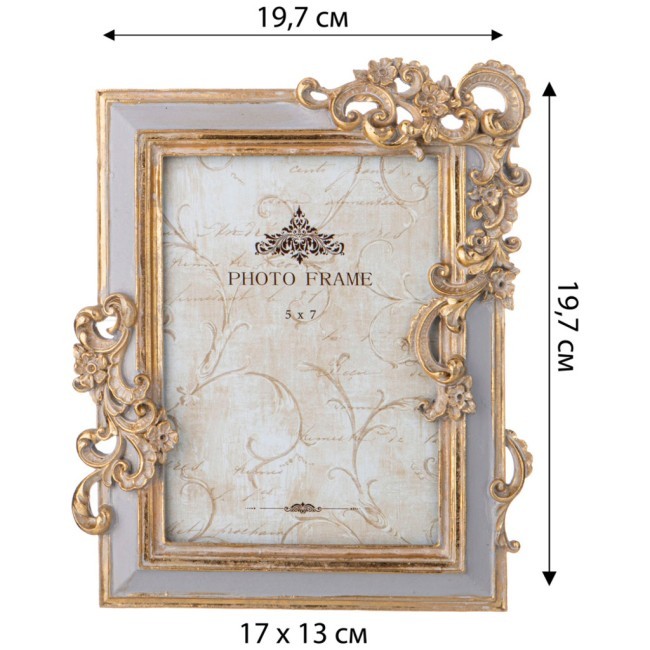 Фоторамка коллекция "рококо", 19,7*2,8*24,3cm Lefard (504-409)