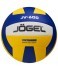 Мяч волейбольный JÖGEL JV-600 (2108406)
