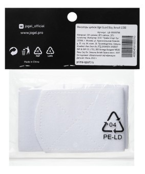 Фиксаторы щитков JOGEL Guard Stay, белый (2100599)