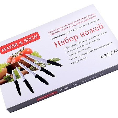 Набор ножей 5 пр, МВ (30740) Набор ножей 5 пр, МВ (30740)