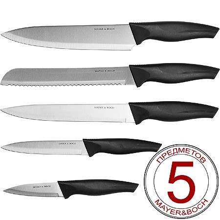 Набор ножей 5 пр, МВ (30740) Набор ножей 5 пр, МВ (30740)