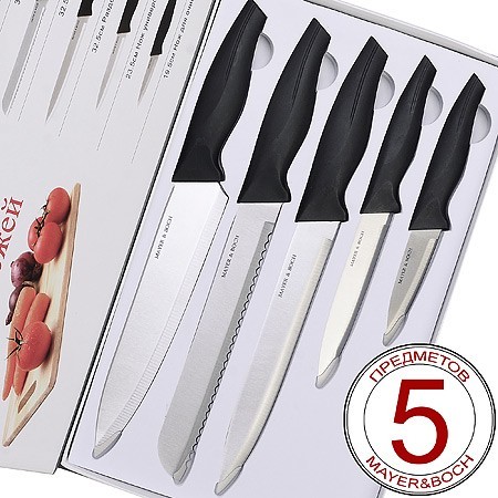 Набор ножей 5 пр, МВ (30740) Набор ножей 5 пр, МВ (30740)