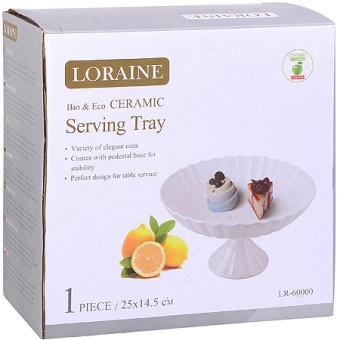 Ваза для фруктов 25х25х14,5см фарфор LR (60000) Ваза для фруктов 25х25х14,5см фарфор LR (60000)