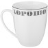 Кружка "хорошо быть дома" 420мл Lefard (87-299)
