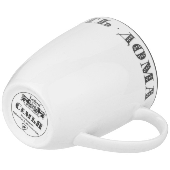 Кружка "хорошо быть дома" 420мл Lefard (87-299)