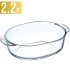 Форма для выпечки высокая 2,2л 28,5х20х8,5см стекло LR (28691)