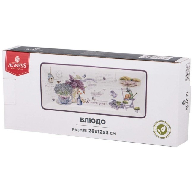 Блюдо agness"лавандовая весна" 28*12*3 см Agness (358-1826)