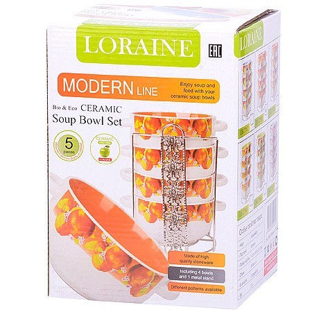 Набор супниц 5пр 540мл на подставке LR (27583)