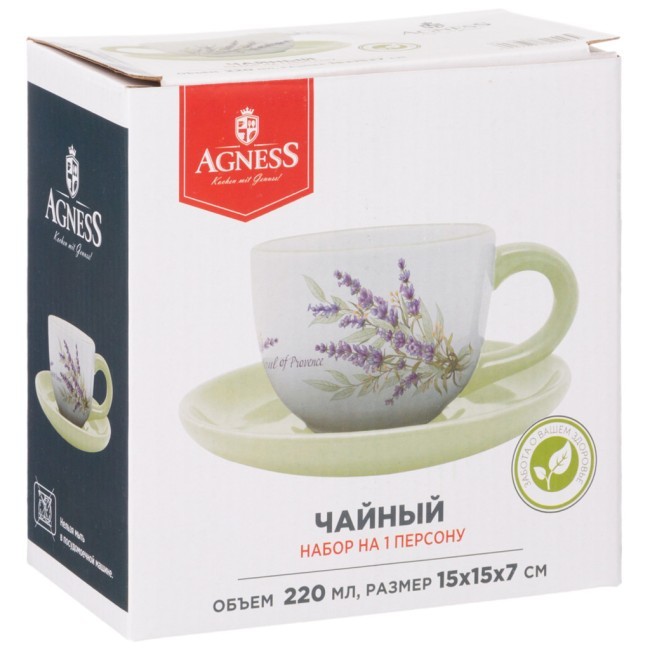 Чайная пара agness "душа прованса" 15*7 см 220 мл Agness (358-2049) Чайная пара agness "душа прованса" 15*7 см 220 мл Agness (358-2049)