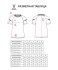 Футболка тренировочная JÖGEL CAMP 2 Training Poly Tee, белый (2112345)