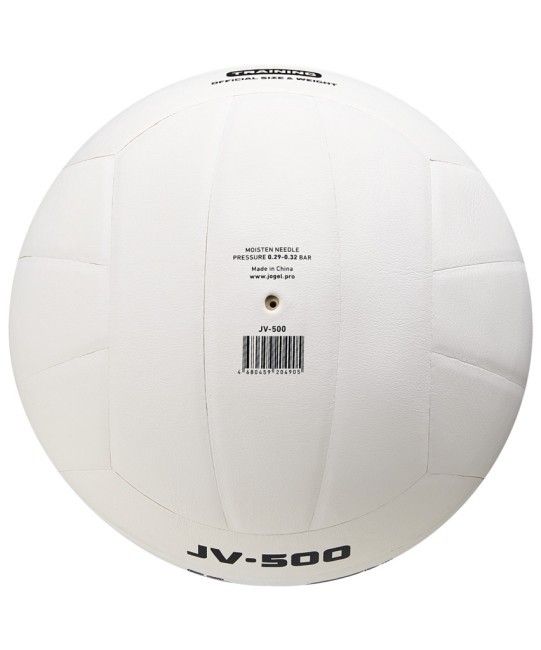Мяч волейбольный JOGEL JV-500 (2108404)