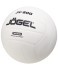 Мяч волейбольный JOGEL JV-500 (2108404)