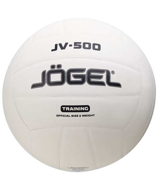 Мяч волейбольный JOGEL JV-500 (2108404)