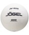Мяч волейбольный JOGEL JV-500 (2108404)