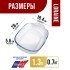 Форма для выпечки 1,3л 28х18,4х5,6 см стекло LR (28696)