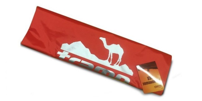 Гермомешок Tramp 70 л ПВХ оранжевый TRA-069 (68764)