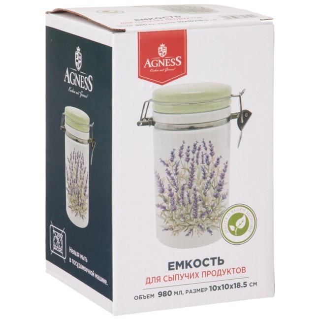 Банка agness "душа прованса" 10*18,5 см 980 мл Agness (358-2050)