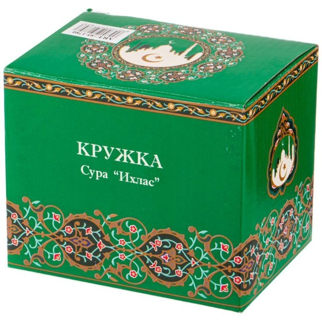 Кружка lefard "сура" 400 мл зеленая Lefard (85-1780)