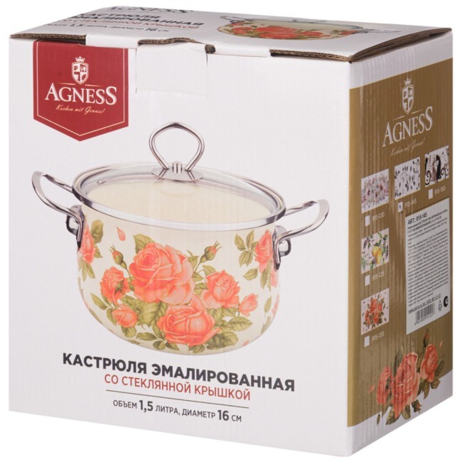 Кастрюля эмалированная agness со стеклянной крышкой серия "вивьен", 1.5 л, 16*10 см Agness (915-145) Кастрюля эмалированная agness со стеклянной крышкой серия "вивьен", 1.5 л, 16*10 см Agness (915-145)