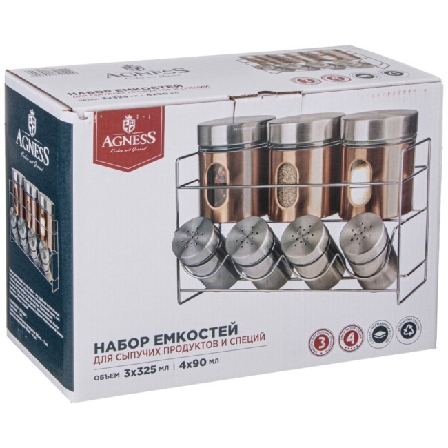 Набор банок для сыпучих продуктов и баночек для специй на метал. подставке Agness (172-142) Набор банок для сыпучих продуктов и баночек для специй на метал. подставке Agness (172-142)