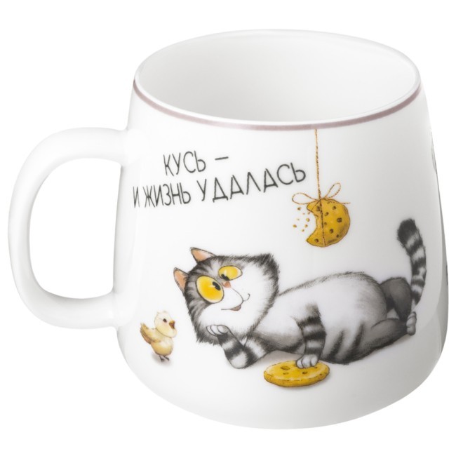 Кружка lefard "счастье есть" 450 мл Lefard (85-2089)