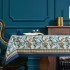 Скатерть "листья морриса" gold stripe 110х140см , 100% хлопок, твил, пропитка Lefard (850-752-20)