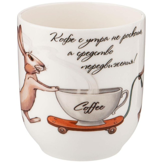 Кружка lefard "счастье есть" 380 мл Lefard (85-1790) Кружка lefard "счастье есть" 380 мл Lefard (85-1790)